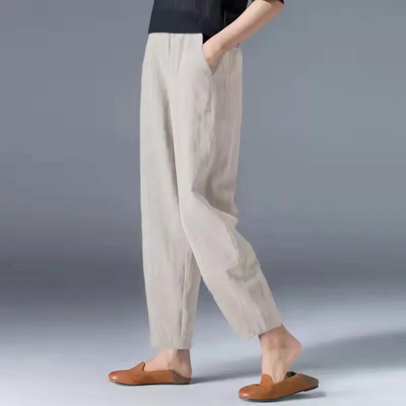 Women's Relaxed Tapered Trousers Elastic Waist by My Store