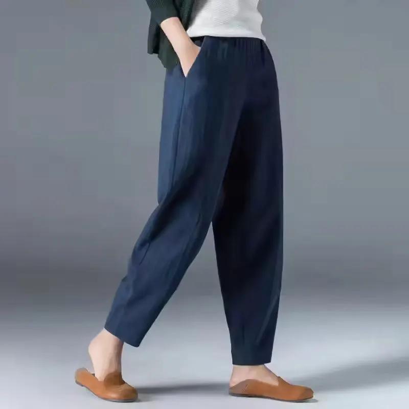 Women's Relaxed Tapered Trousers Elastic Waist by My Store