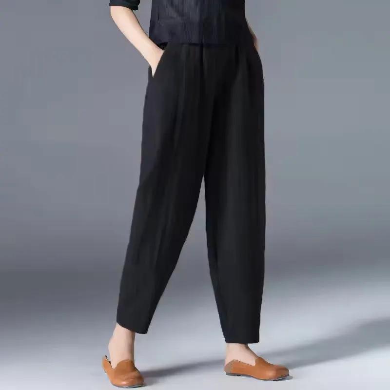 Women's Relaxed Tapered Trousers Elastic Waist by My Store