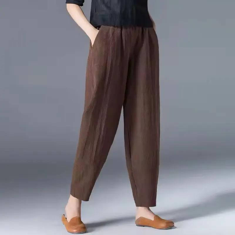 Women's Relaxed Tapered Trousers Elastic Waist by My Store