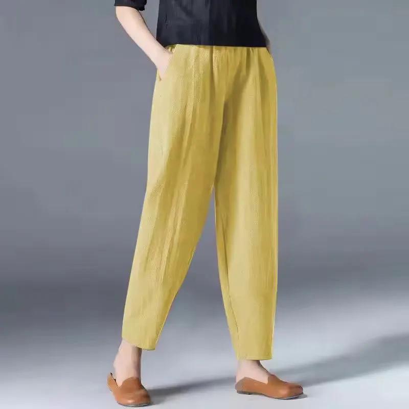 Women's Relaxed Tapered Trousers Elastic Waist by My Store