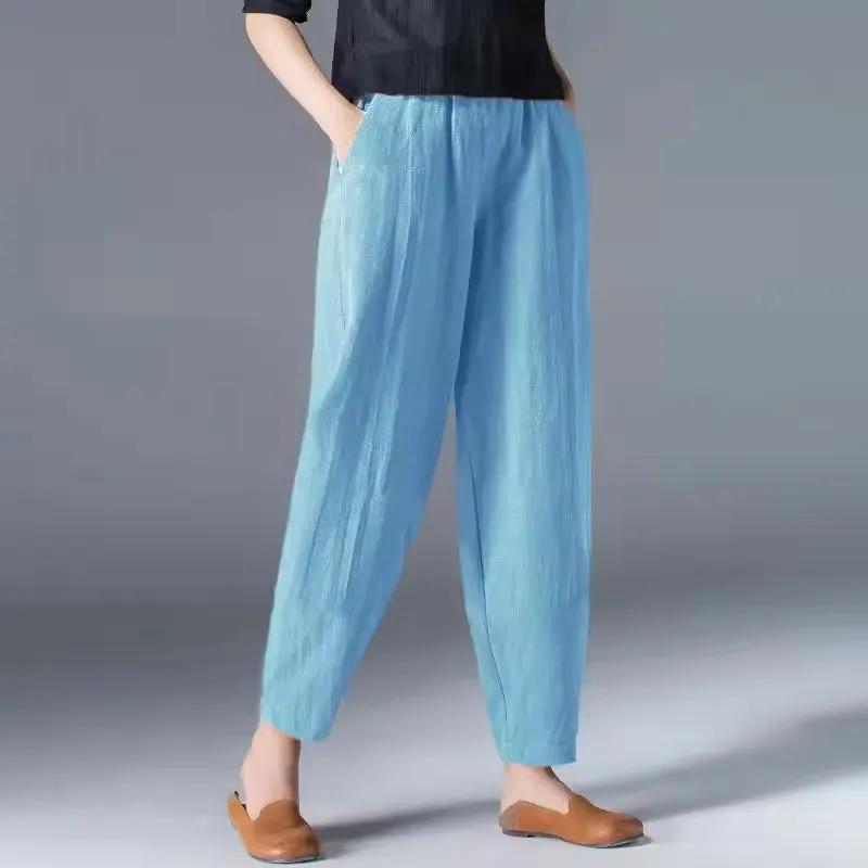 Women's Relaxed Tapered Trousers Elastic Waist by My Store