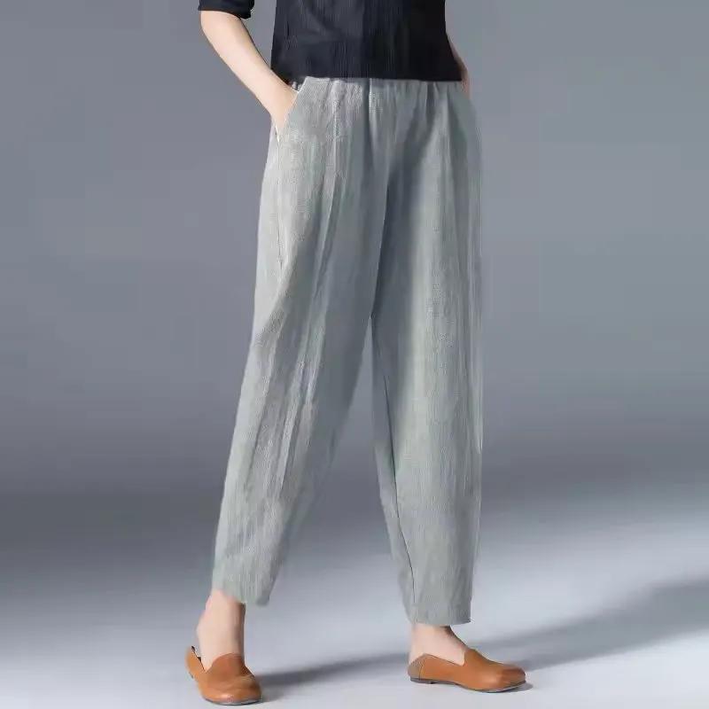 Women's Relaxed Tapered Trousers Elastic Waist by My Store