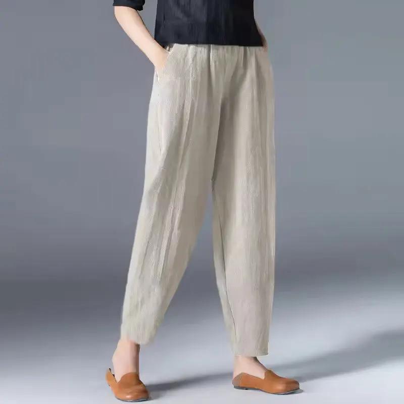 Women's Relaxed Tapered Trousers Elastic Waist by My Store