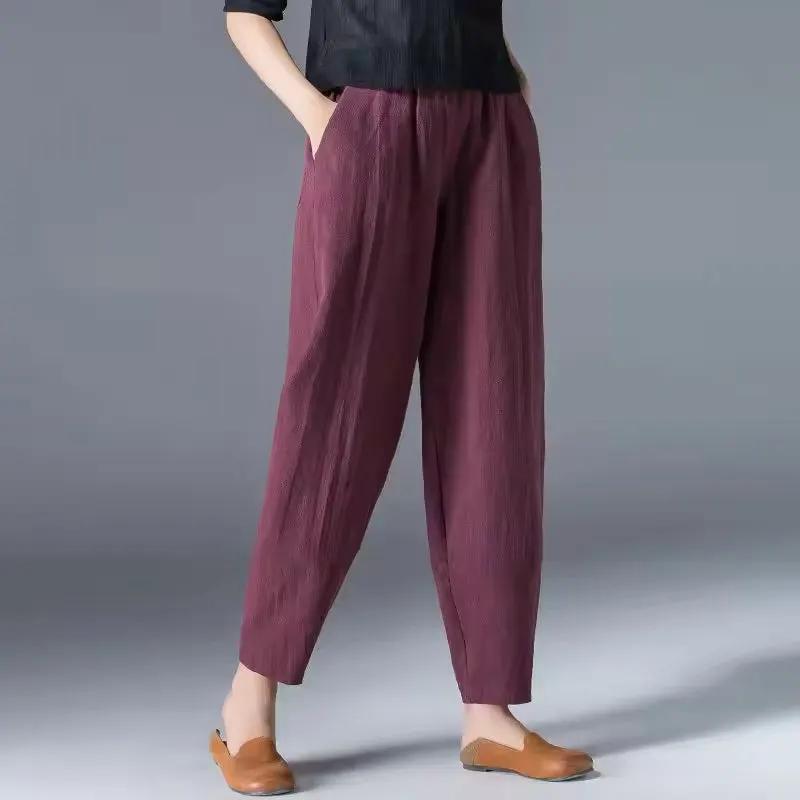 Women's Relaxed Tapered Trousers Elastic Waist by My Store